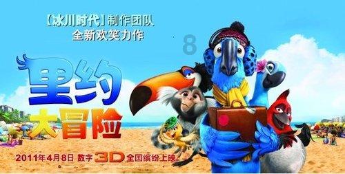灯具买什么牌子的好